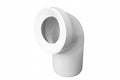 Aqbau kolano WC Ø 110mm 75 stopni białe mocne z tworzywa