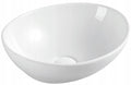 Umywalka nablatowa ceramiczna biała owalna 41x33,5x14,5cm