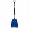Aqbau łopata do śniegu uniwersalna niebieska lekki mocny zgarniacz szer36cm