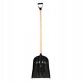 Aqbau łopata do śniegu uniwersalna czarna lekki mocny zgarniacz szer36cm
