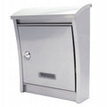 Aqbau skrzynka na listy DALMATIA srebrna 25x32x8-12cm stalowa kompaktowa